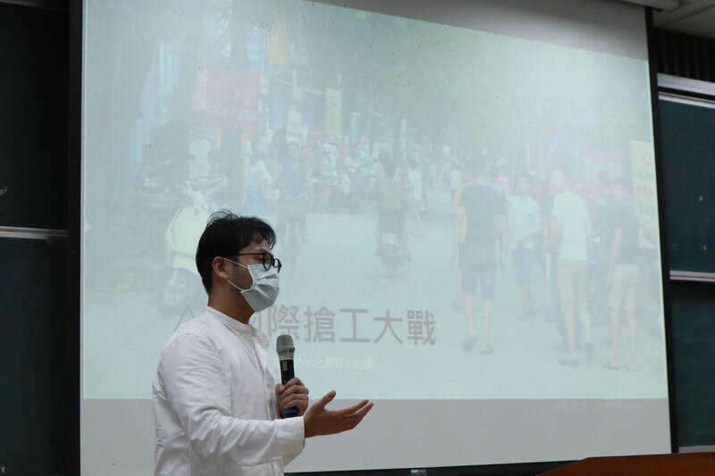 課程照片7